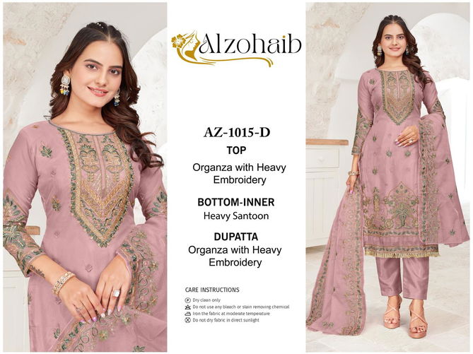 Alzohaib Az 1015 A To D Organza Pakistani Suits Wholesale Shop In Surat
